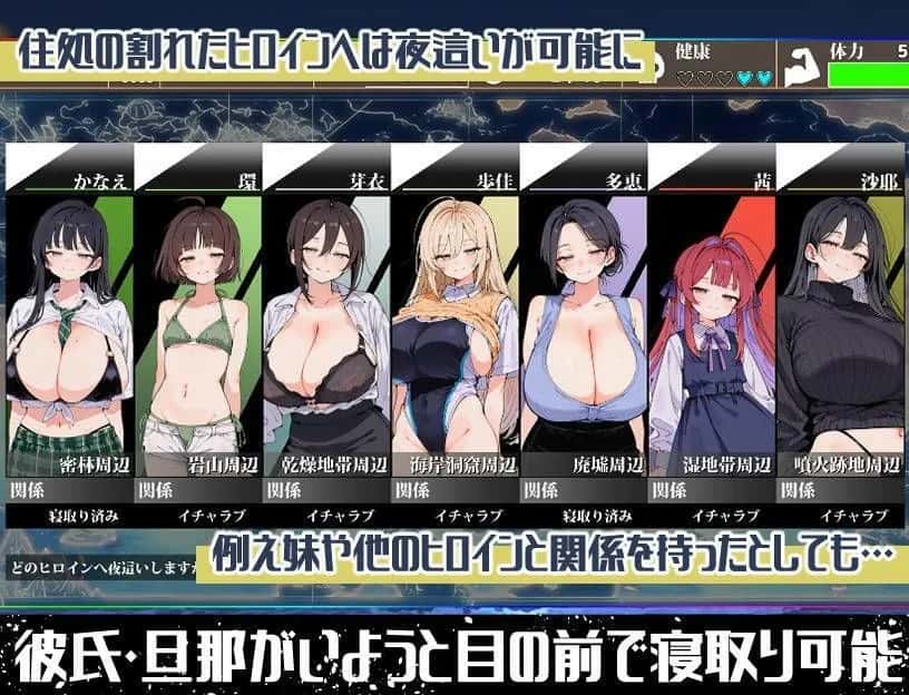 无人岛多角色漂流记 AI游戏封面