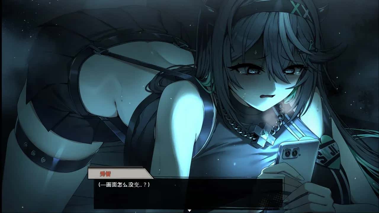 孤毒直播 : 深全息投影