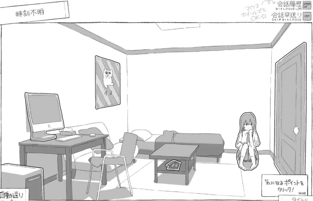 视觉数据1