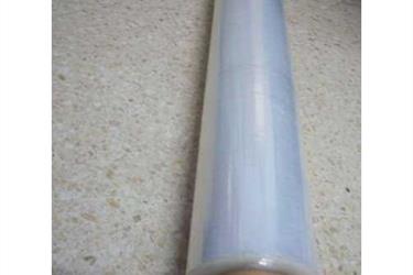 Stretch Film ( Produk Cahyoutomo Supplier) .