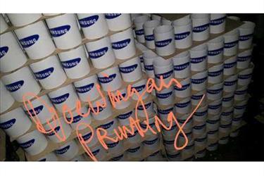 Printing Mug Samsung - Sablon Murah Surabaya