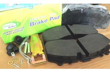 Brake lining Brake Pad