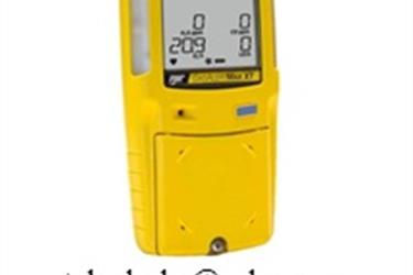 Jual Gas Alert Max XT II Series Multi-Gas Detector