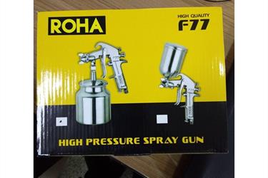 ROHA spray gun 2 model F77G dan S TABUNG atas dan bawah