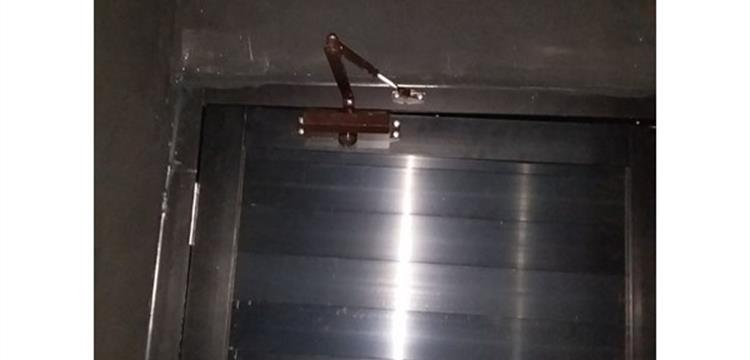 Pintu Swing Door Closer