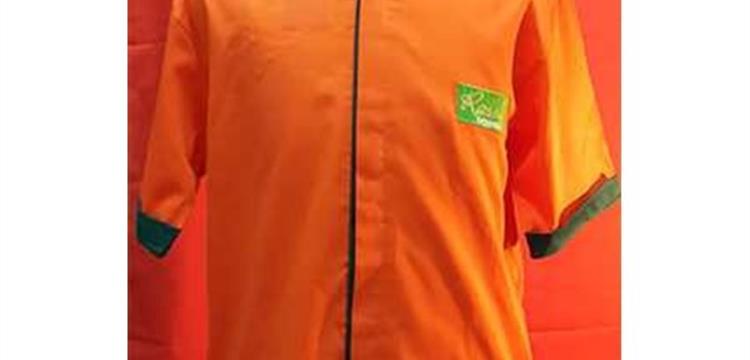 Baju Kemeja Kantor