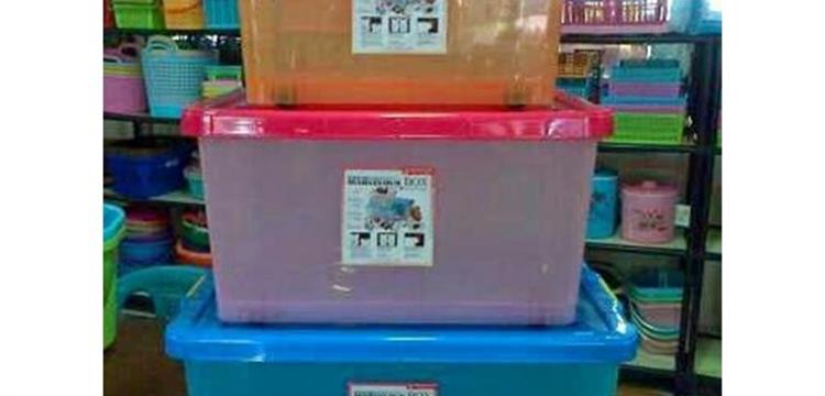 Jual Kotak Parcel Marvelous Master Melody Box Maspion