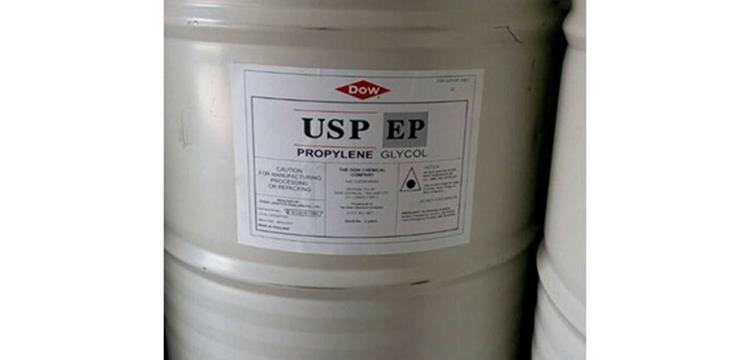 pg PG propylene Glycol