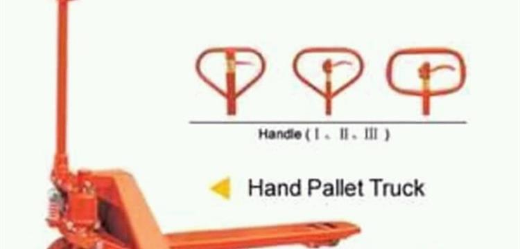 Jual Hand Pallet Hand Lift Truck Termurah