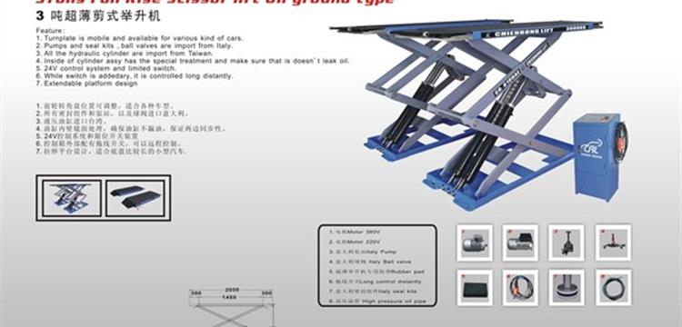 Jual MINI SCISSORS LIFT EAGLE LIFT LIFT PERBAIKAN MOBIL