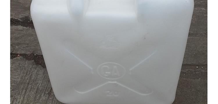 Jerigen plastik 20 liter merk ga warna putih
