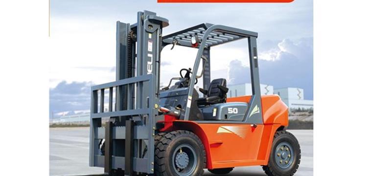 Forklift Diesel Heli