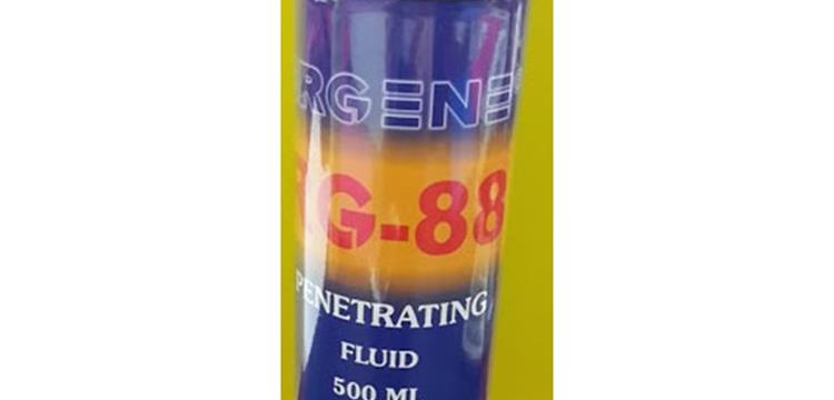 Penetrating Oil - Pelumas Serbaguna - Anti Karat 500ml