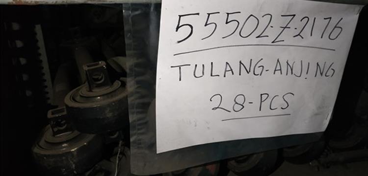 Jual Rod AssyTorque HinoNissan