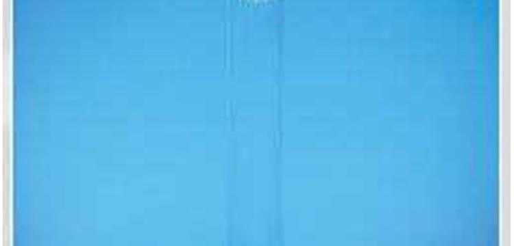 Test Tube Without Rim