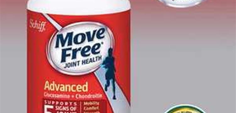 Schiff Move Free Advanced, 200 Tablets.