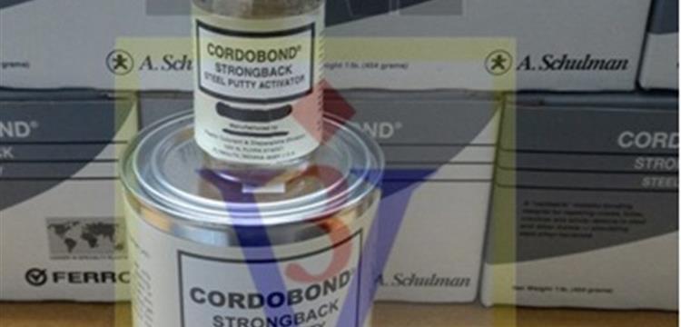 Cordobond Strongback Steel Putty Impa 812310,lem Epoxy