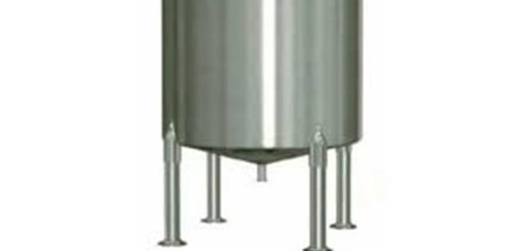 Chemical Mixing Tank Stainless Steel KMP