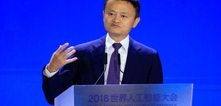 IPO Ant Group Milik Jack Ma Tertunda, Ini Penyebabnya