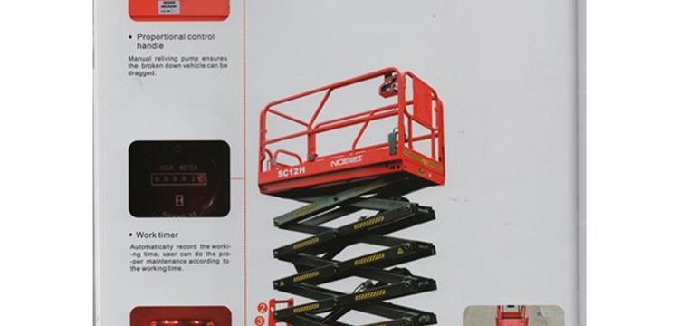 Scissor Lift MAN LIFT