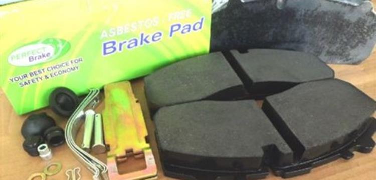 Brake lining Brake Pad