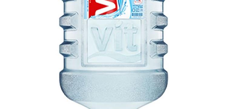 Vit Galon 19 Ltr