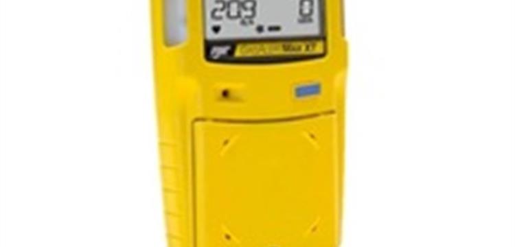 Jual Gas Alert Max XT II Series Multi-Gas Detector