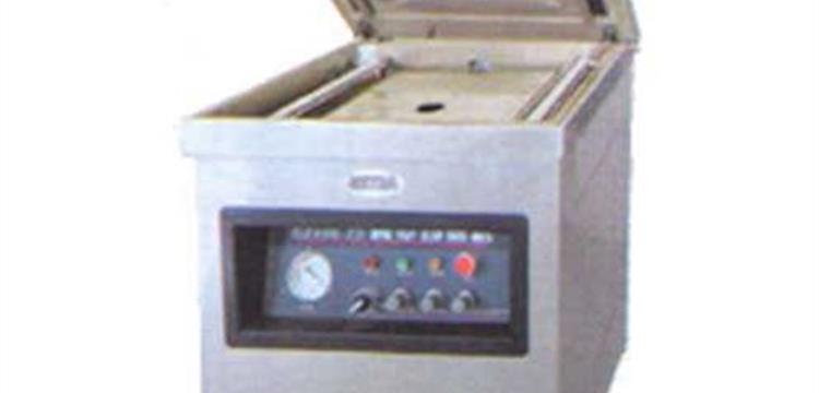 GETRA Vacuum Packing Machine Portable Type DZ - 400A