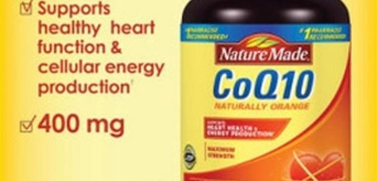 Nature Made CoQ10 400 mg., 60 Softgels.