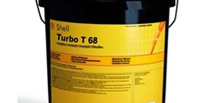Shell Turbo T 68
