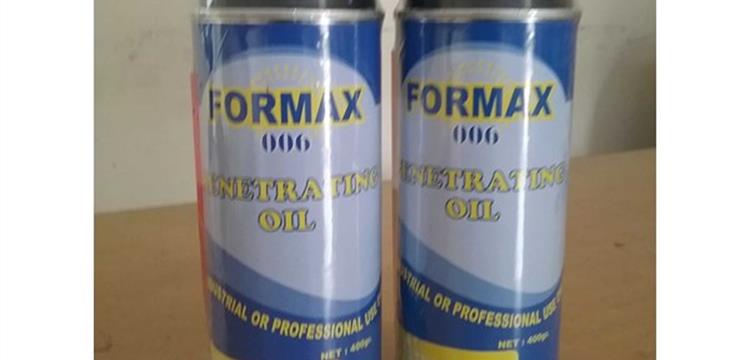 Penetrating Oil