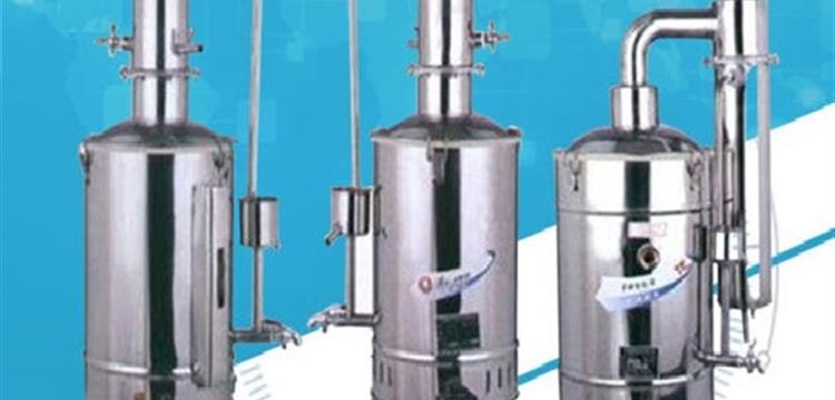 Laboratory Water Destillation